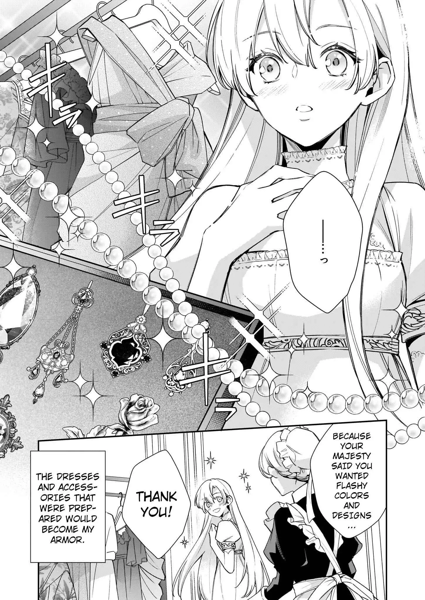 Joou Ophiria yo, Onore no Shi no Nazo wo Toke Chapter 3 2